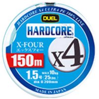 duel-hardcore-x4-braided-line-150-m