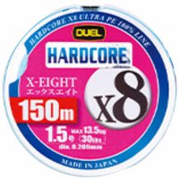duel-hardcore-x8-braided-line-150-m