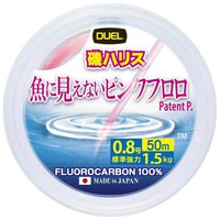 Duel Fluorocarbono Fish Cannot See Pink 50 m