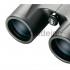 Bushnell 8 16X40 Powerview 2008 Zoom Binoculars