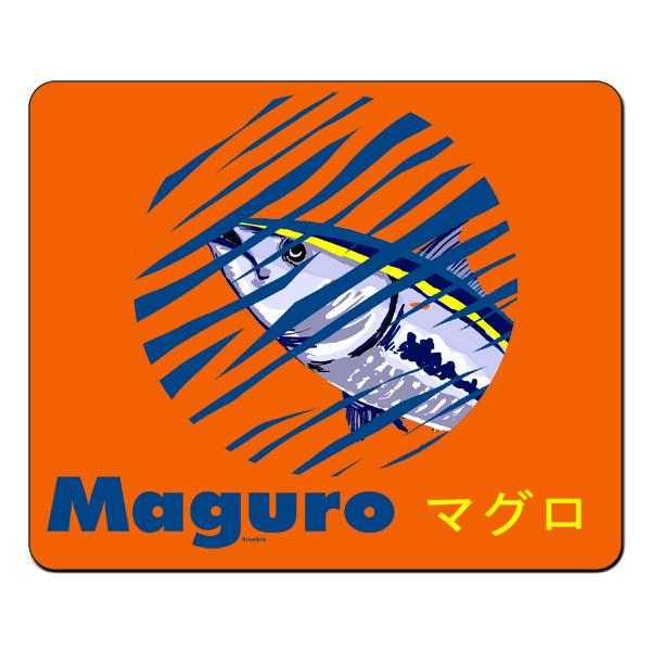 Cabine Kruskis Mouse Pad Maguro 