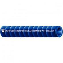 shields-extension-corrugated-silicone-water-exhaust-hose-series-262