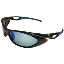 yachters-choice-occhiali-da-sole-polarizzati-yellowfin