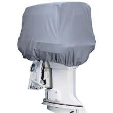 attwood-outboard-motor-cover