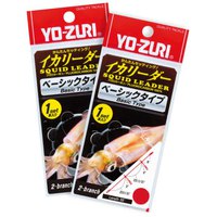 yo-zuri-linha-squid-leader-1.4-m