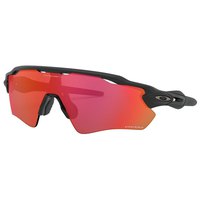 oakley-radar-ev-path-prizm-trail-sunglasses