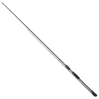 spro-freestyle-xtender-2.0-spinning-rod