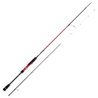 cinnetic-crafty-crb4-sea-bass-evolution-light-game-spinning-rod
