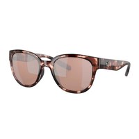 costa-salina-mirrored-polarized-sunglasses