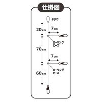 yamashita-bajos-linea-individual-ikametal
