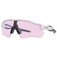 oakley-radar-ev-path-prizm-sunglasses