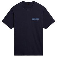 napapijri-camiseta-manga-corta-cuello-redondo-s-hill-1
