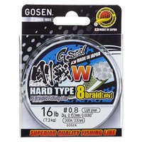 gosen-hard-type-8x-300-m-braided-line