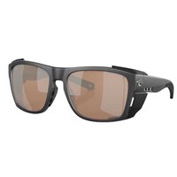costa-king-tide-6-polarized-sunglasses