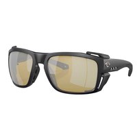 costa-king-tide-8-polarized-sunglasses