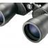 Bushnell 10x50 Powerview Binoculars