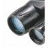 Bushnell Digital Sealth View Binoculars