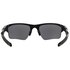 Oakley Half Jacket 2.0 XL Sonnenbrille