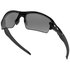 Oakley Flak 2.0 Polarized Sunglasses