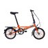 Dahon Ford B-Max Vouwfiets