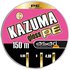 Asari 선 Kazuma Gloss PE 150 M