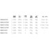 Shimano fishing Cana Carpfishing ForceMaster BX Commercial