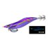 Yo-Zuri Aurie-Q Longcast EGI 3.5 Squid Jig 22g